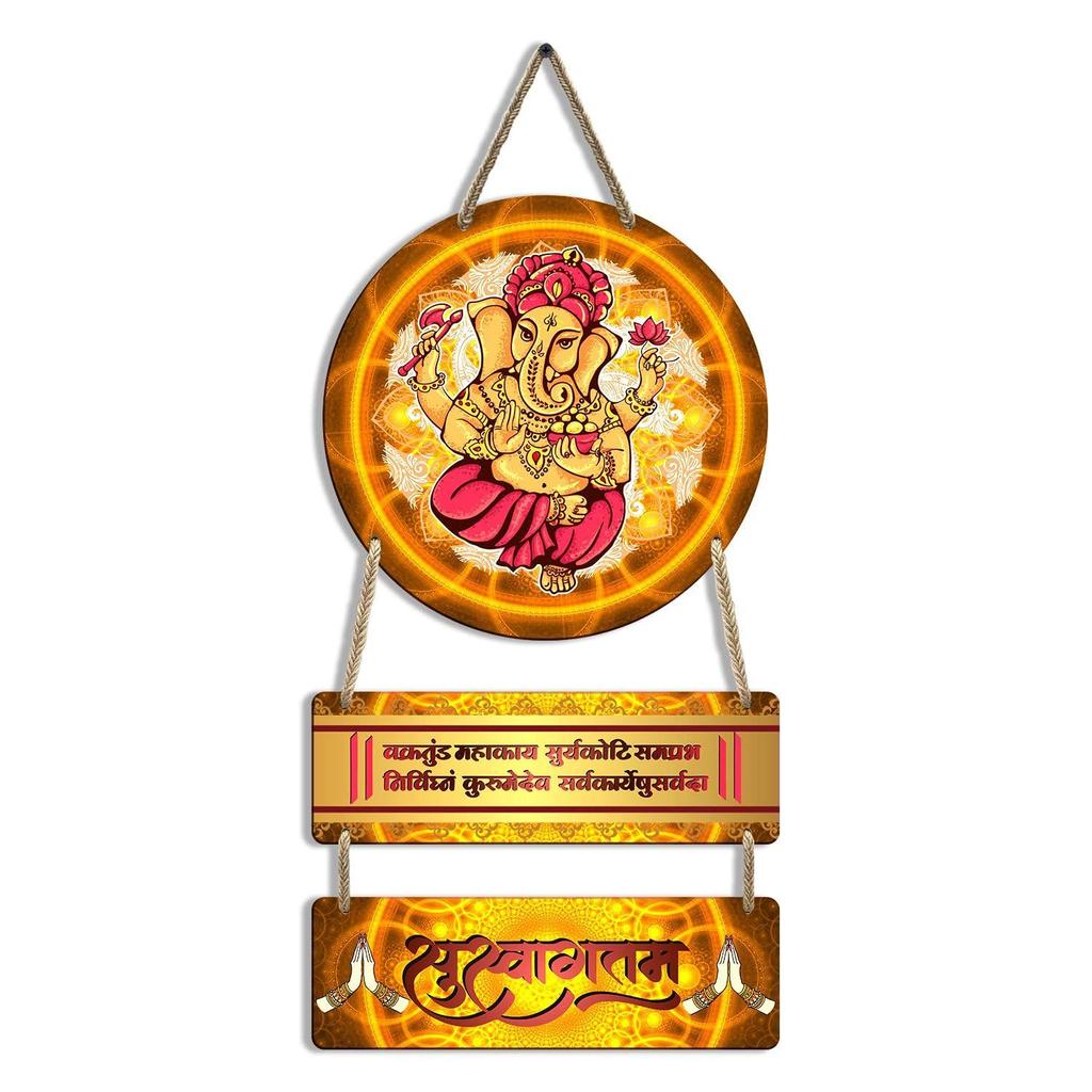 Home Decor Items for Living Room | Wooden Wall Hangings for Home Decoration | Wall Decor for Living Room | Home Decoration Items Stylish