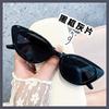 Women's Personalized Tech-Inspired Black Narrow Frame Sunglasses, High-End European & American Fashion, Photography Influencer Style