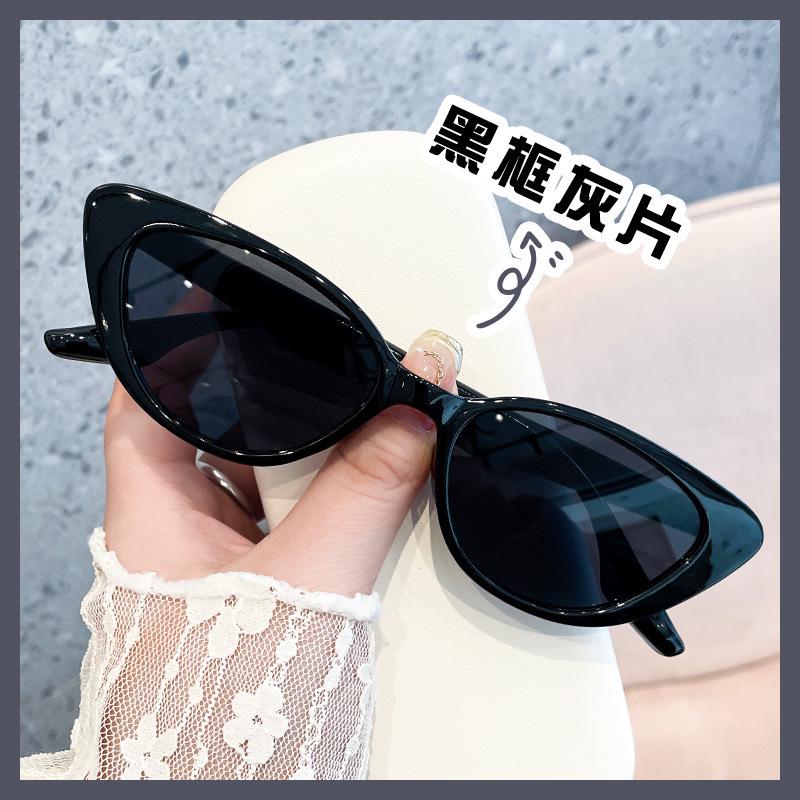 Women's Personalized Tech-Inspired Black Narrow Frame Sunglasses, High-End European & American Fashion, Photography Influencer Style