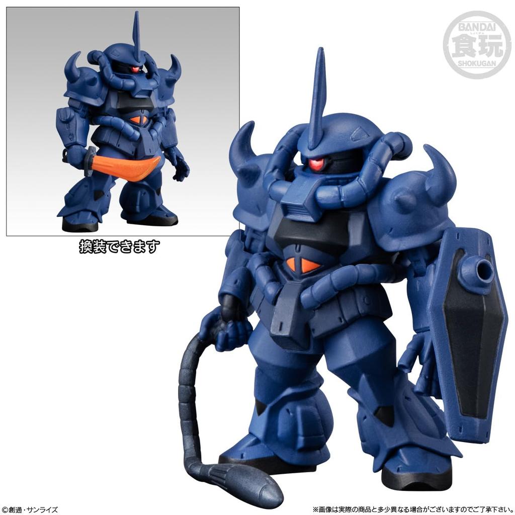 FW GUNDAM CONVERGE VISUAL SELECTION BOX #MOVIE 10-piece (Candy Toy)