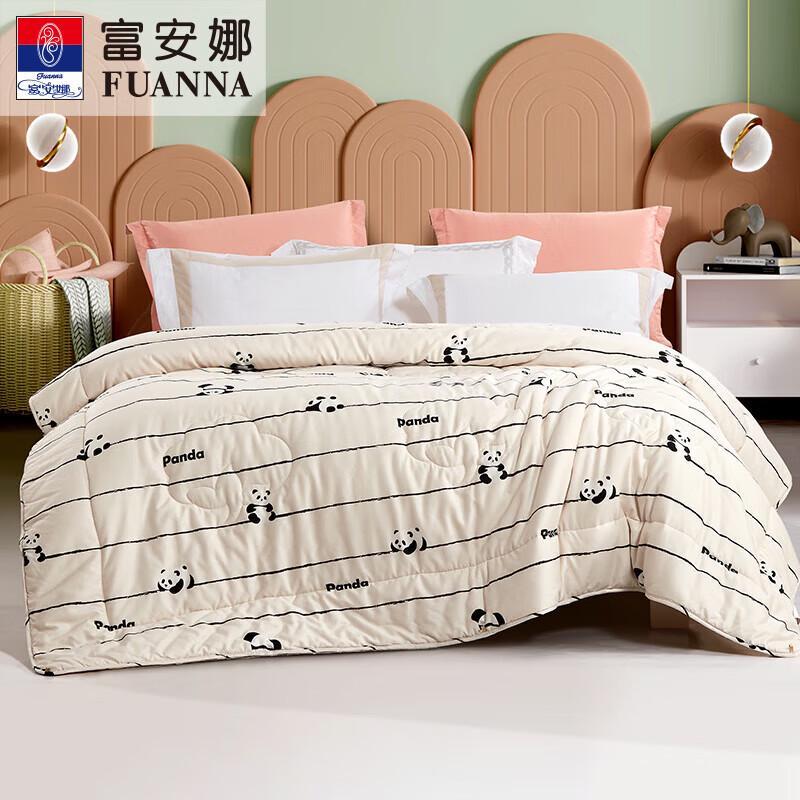 FUANNA Cartoon Print All-Season Cotton Quilt