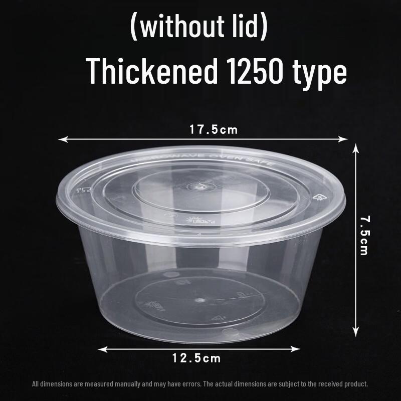 Deshangyuan Disposable Thickened PP Food Containers (Lidless)
