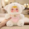 Samuel Small Animal Carnival Party Series Blind Box Can Sing And Sway Trendy Toy Gently Pat Doll Head Mystery Box Surprise Gifts