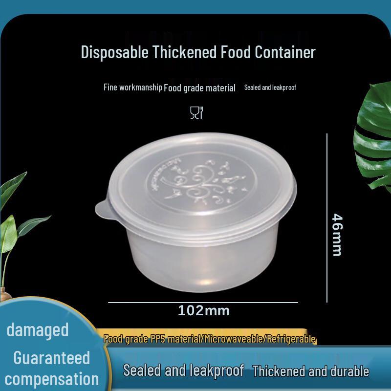

Xinpike 250ml Disposable Plastic Soup Bowl with Lid