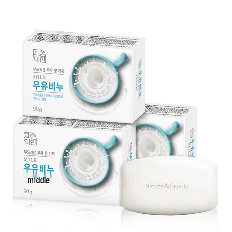 Мыло из молочка Мугунхва Натуральная Красота