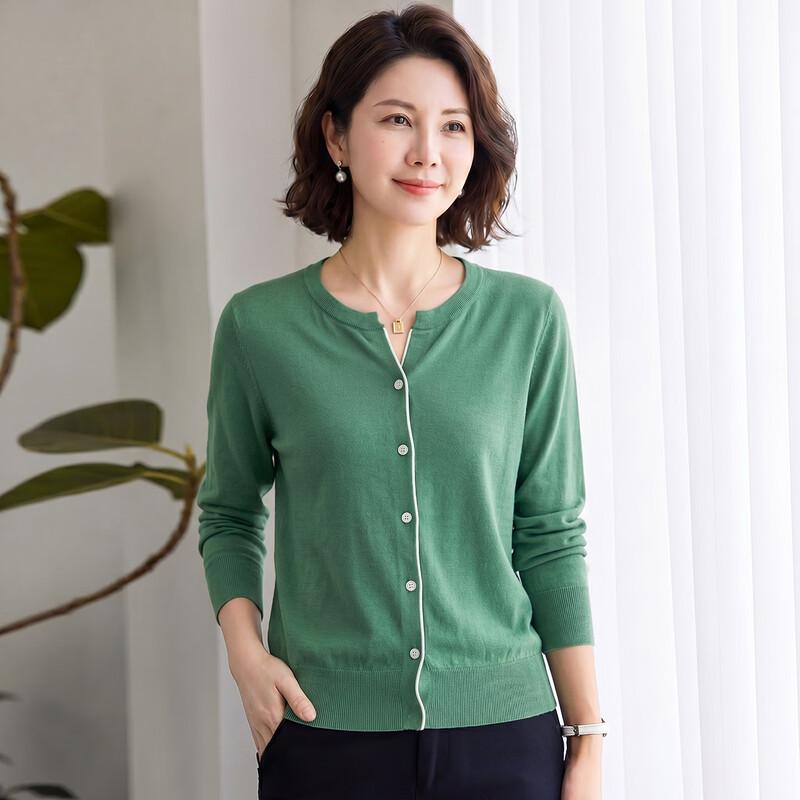 Hao Yi Women's Long Sleeve Versatile Knit Cardigan