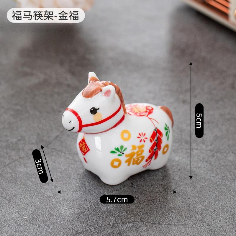 New Year Horse Figurine Ceramic Chopstick Rest Creative Mini Rotating Desk Ornament for Office Home Kitchen Table Lucky Decor