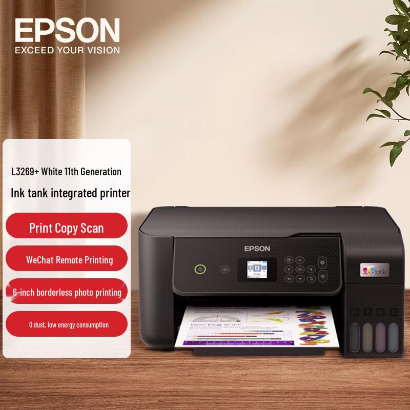 

Epson L3269 A4 Color Ink Tank All-in-One Printer CN plug (adapter included)