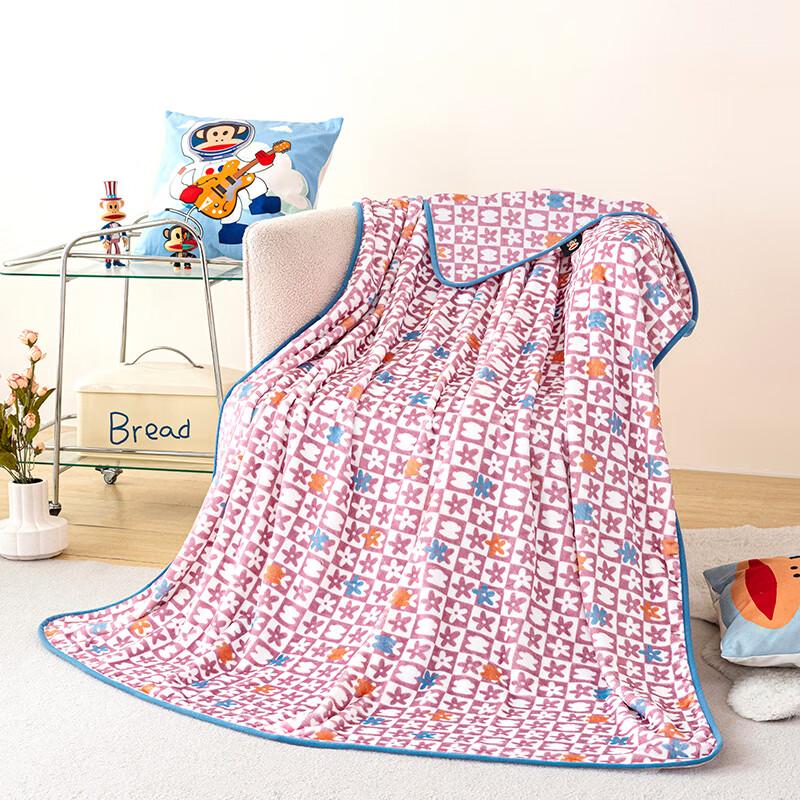Paul Frank Warm Blanket