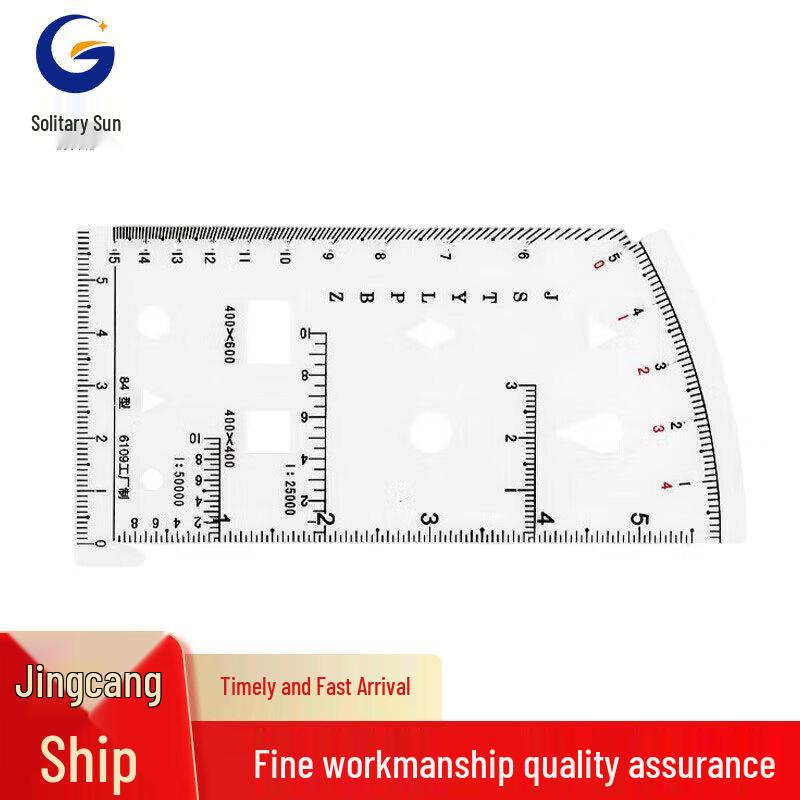 Artillery Command Mapping & Coordinate Tools