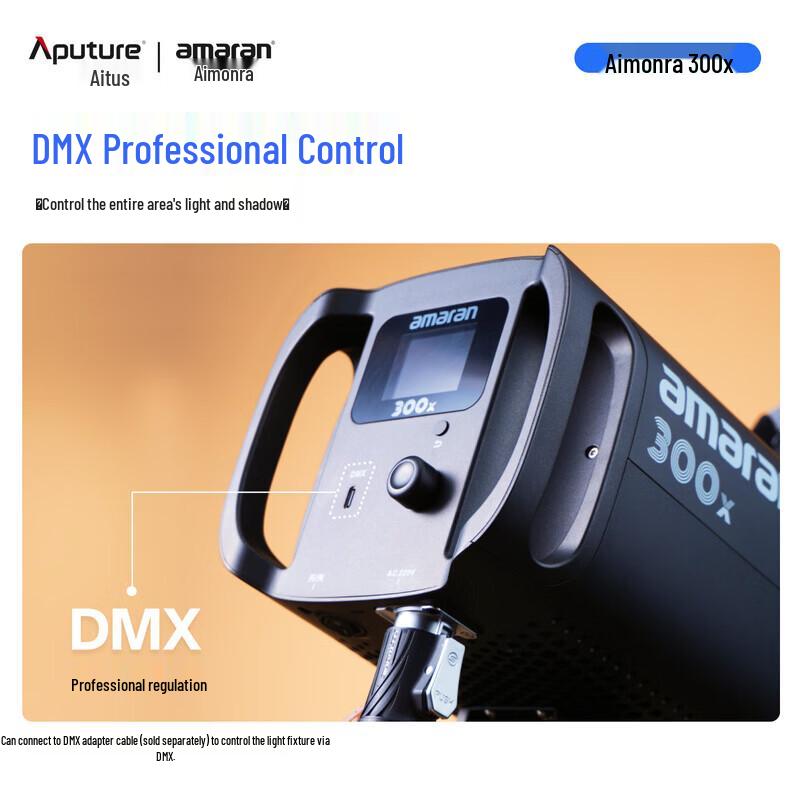Aputure Amaran 300x Bi-Color LED Video Light