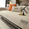 Luxury Sofa Cushion for Living Room Chenille Non-slip Sofas Towel Couch Cover Corner Sofa Towes Seat Pad Home Protection Covers