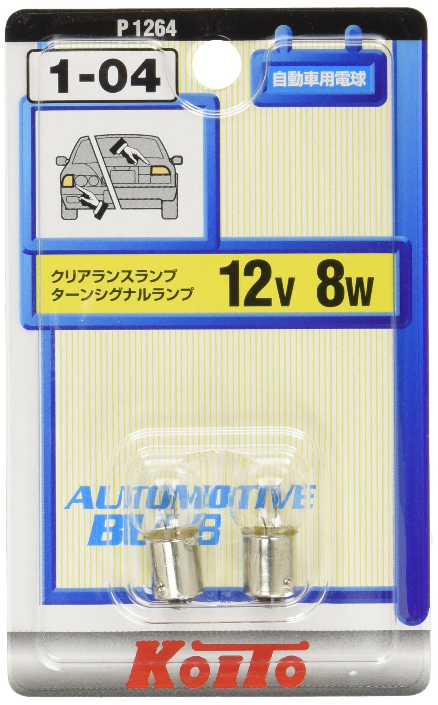 

KOITO Manufacturing Miniature Bulb 12V 8W P1264 Light Bulb [Koito Co., Ltd.] (2 pieces) [Part Number]