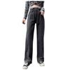 Women's Casual Pants Hight Waist Distressed Straight Denim Jeans Vintage Trouser