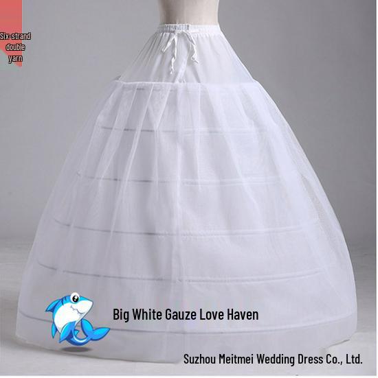 Six Steel Ring Layered Wedding Dress Petticoat - Extra Puffy Ball Gown Liner