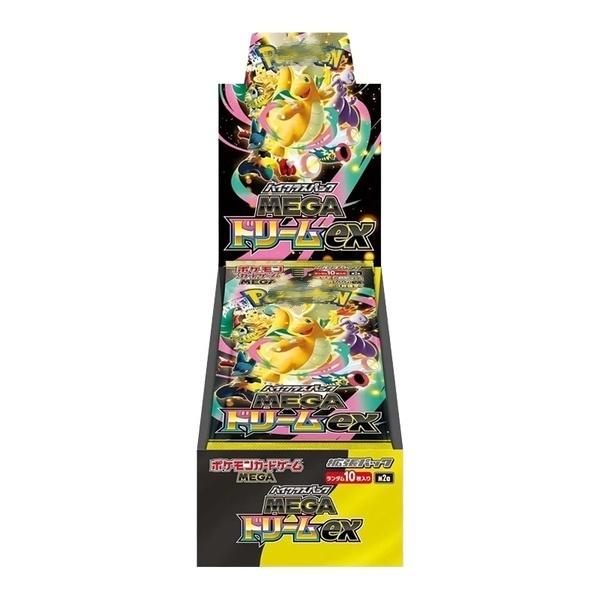 Pokemoned Japanese Version SV8a Terastal Festival Booster Box Eevee Evolution TCG Collectors Board Game Paper Portable