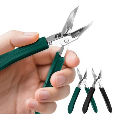 Anti-Splash Nail Clippers Large Thick Hard Special Nail Clippers Sharp Diagonal Pliers Nail Scissors Household Manicure Tools