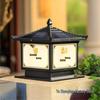 New Chinese Style Solar Pillar Light for Courtyard, Gate, Balcony, and Outdoor Fence