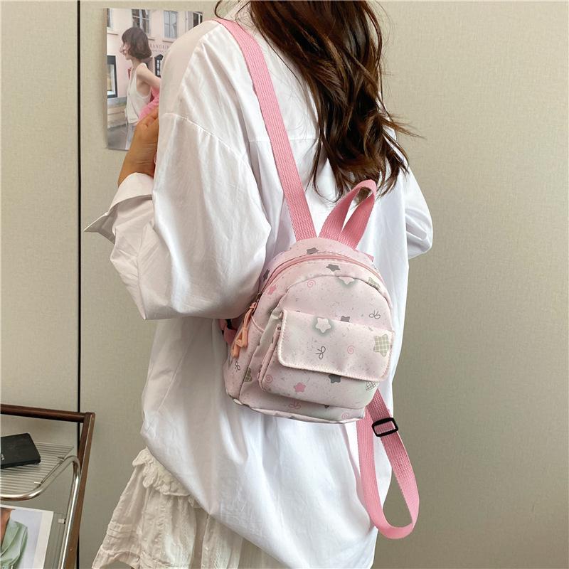 Korean-Style Sweet Cute Mini Girl's Backpack - Lightweight and Versatile