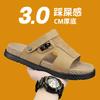 Herresko – Sandaler
