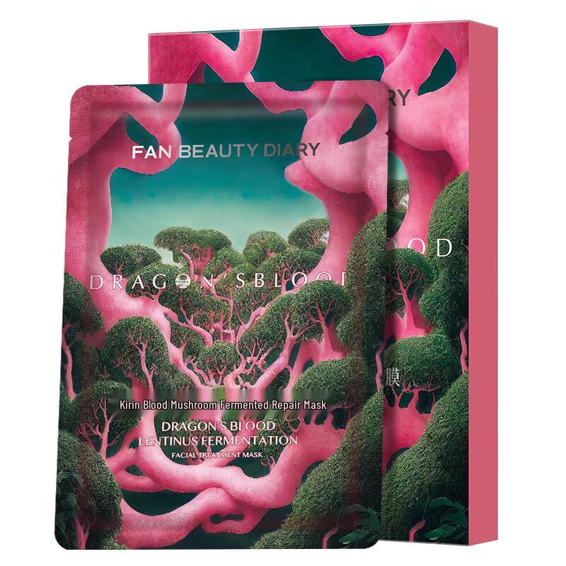 FAN BEAUTY DIARY Dragon's Blood Repair Mask