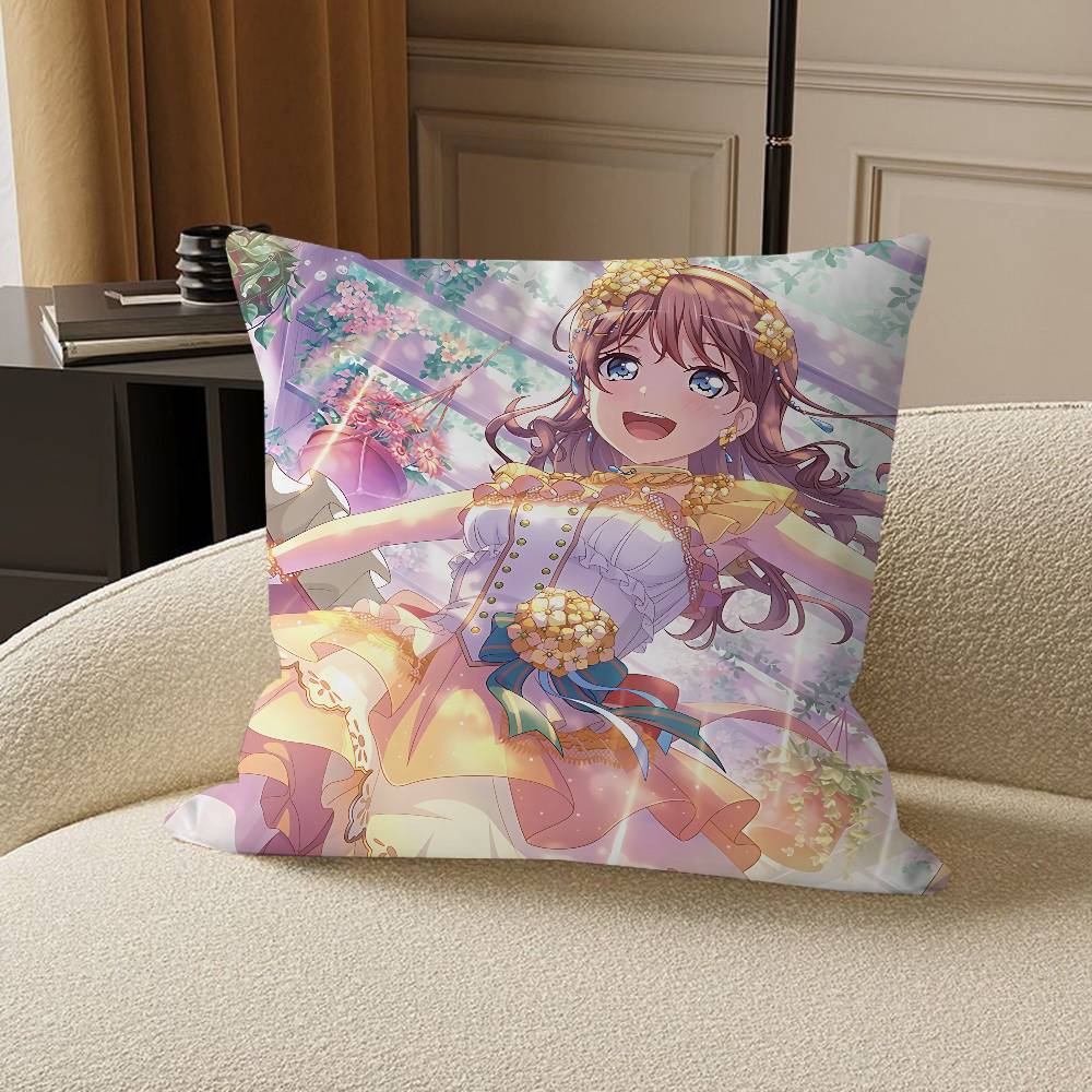Yamabuki Saaya Office Cushion Pillowcase Car Cushion Cover45X45CM Lumbar Pillowcase Sofa Pillowcover