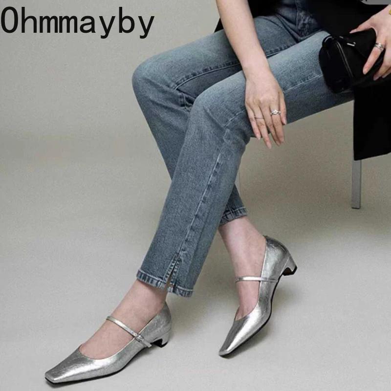 Designer Lackleder Damen Mary Jane Schuhe Mode Flach Niedriger Absatz Frühling Herbst Hochzeitspartyschuhe