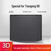 Hongqi Tiangong 08 TPE Waterproof Trunk Mat Car Interior Accessory