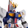 Bandai Spirits Entry Grade 1/144 RX-93ff Nu Gundam Mobile Suit Gundam Char's Counterattack Model Kit
