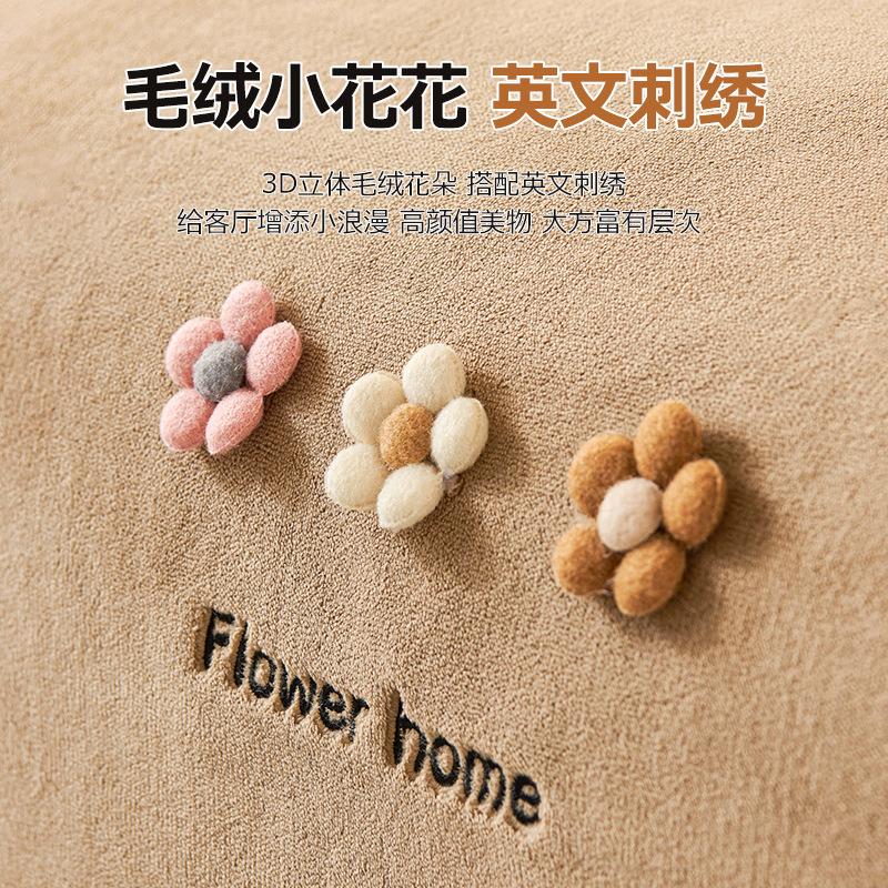New Model Winter Fresh Milk Velvet Sofa Towel Thicken Plush Soft And Smooth Sofa Covers Living Room Anti-slip Couch Covers