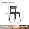 Italian Minimalist Dining Chair, Thickened Double-Layer Backrest Chair, High-Resilience Cushioned Seat with Soft Padding,