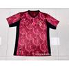 ''-'' Schalke 04 Tenerife Eintracht Frankfurt Soccer Jersey Fan Version Bundesliga Short Sleeve Football Shirt
