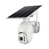 360° PTZ Outdoor Solar Surveillance Camera with Night Vision and Mobile Remote Access