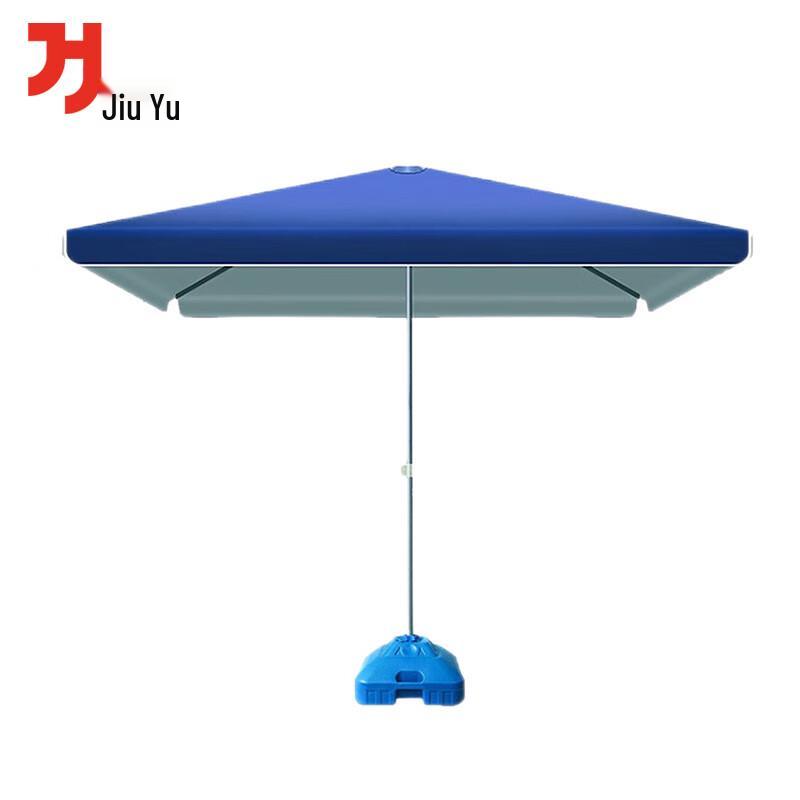 Outdoor Stall Sunshade Umbrella