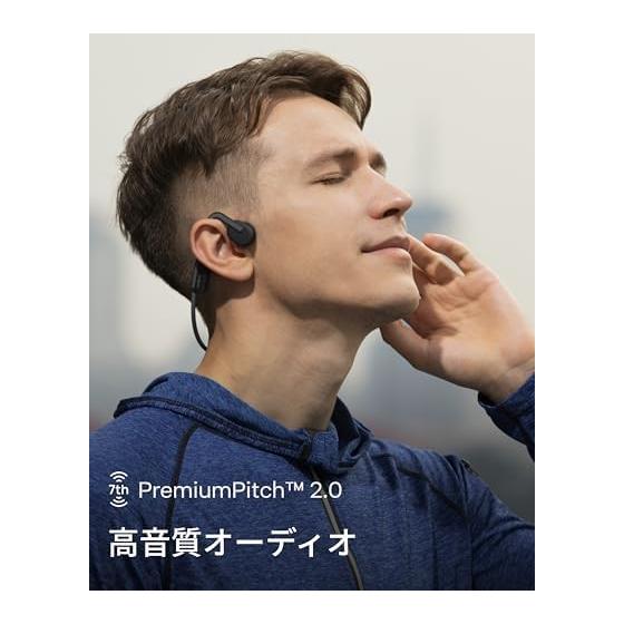 Słuchawki Bluetooth 5.1 SHOKZ OpenMove Bone Conduction, oficjalny sklep Oryginalne słuchawki bezprzewodowe, spotkania zdalne, takie jak Zoom, praca zdalna, praca zdalna