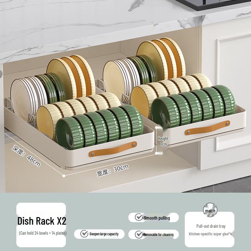 Hóngfú Pull-Out Dish Drying Rack for Kitchen Cabinet, 2-Piece Set