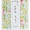 Humming Bird Design Floral Patterns Adorning Hearts Home Nara Mosquito Net Weaving Dish Cloth Nagatsuki Yurehagi 35x40cm