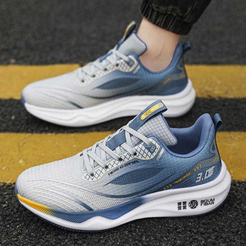 Marathon Coussin d'Air Homme Chaussures de Sport Course Respirantes Légères Confortables Femme Baskets d'Entraînement Athlétique Chaussures de Tennis