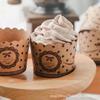 50PCS small kraft paper mechanism cup muffin cup cake cupboard temperature oven baking household small paper tray