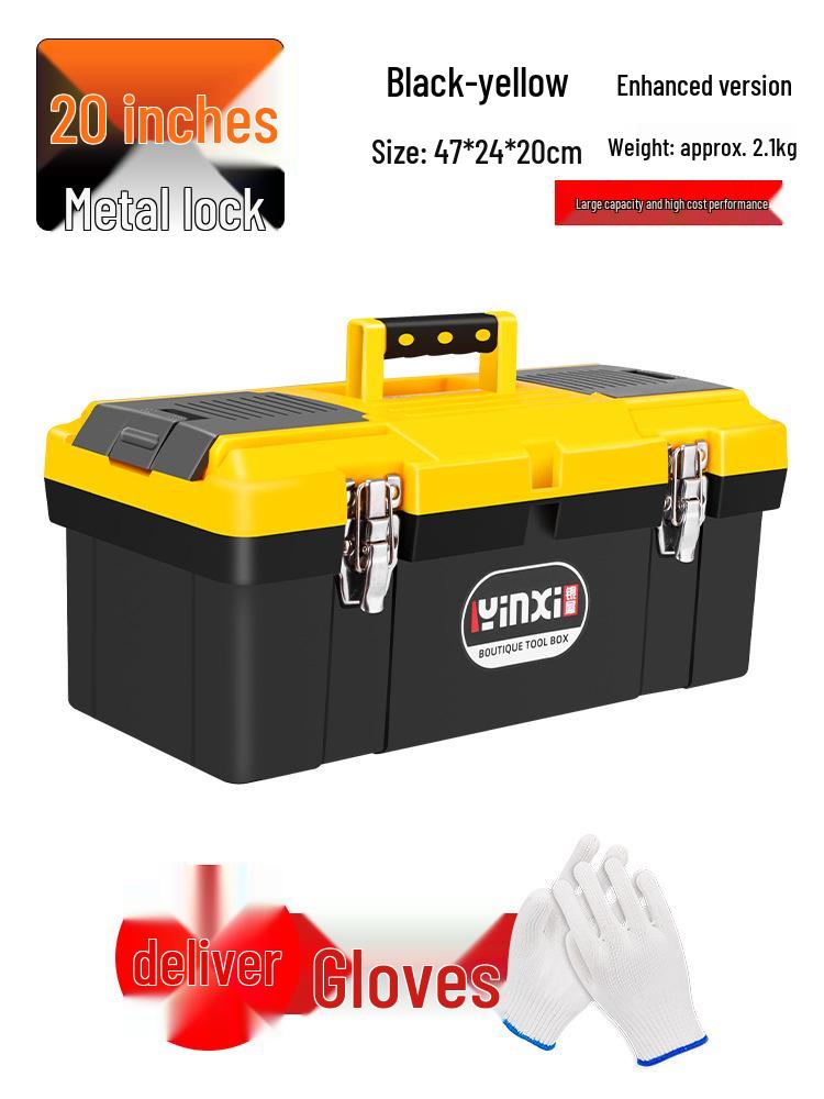 Industrial-Grade Stainless Steel Toolbox: Large, Multifunctional, Portable Storage for Car, Electrician, Household Use.