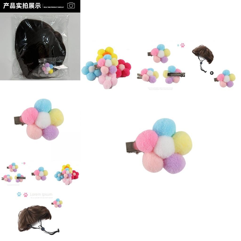 Festive Pet Wig Accessory Set With Brown Bob Hairstyle And Colorful Flower Pins For Celebrations