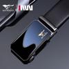 New Belt Men'S Versatile Automatic Buckle Belt Cowhide Belt Gift Belt