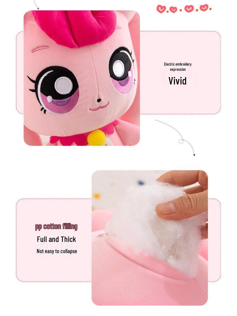 Cross-Border Moko Heart Plush Doll - Princess Lemei Edition