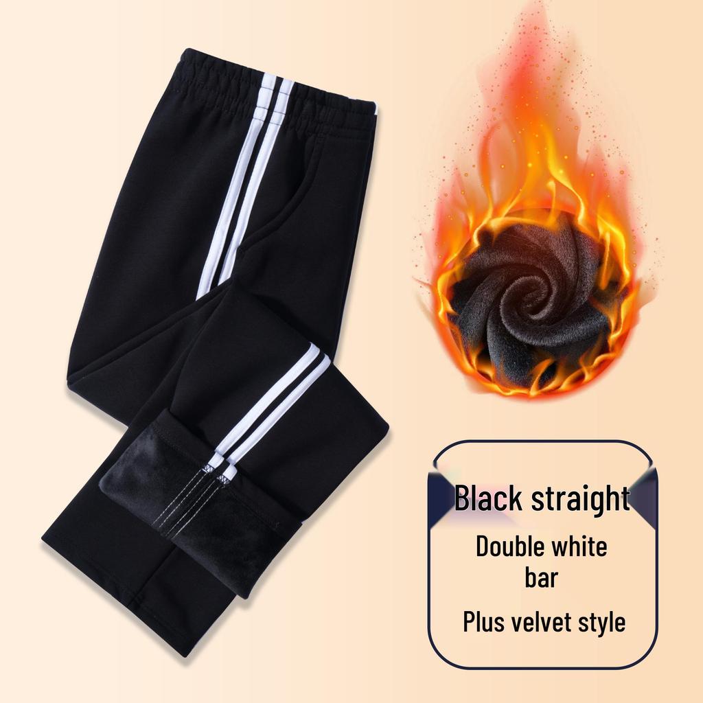 Navy Blue Fleece-Lined Kids' School Uniform Sports Pants with Stripes