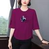 Women's Seven-Sleeve Stylish Printed T-Shirt – Loose, Slimming, Versatile, Age-Reducing Top