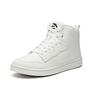 Anta Lifestyle Series Non-Slip Wear-Resistant High-Top Skate Shoes Men Sneakers White 91948088-5