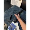 Mens American Deconstructed Rivet Work Jeans Slim Straight Fit Casual Denim Pants