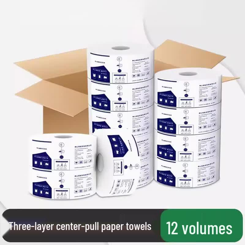 JIANGPU Center-pull Jumbo Roll Tissue Paper (12 Rolls)