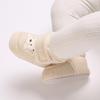 Winter Warm Cotton Baby Shoes for Boys & Girls (Prewalker, 0-1 Year)