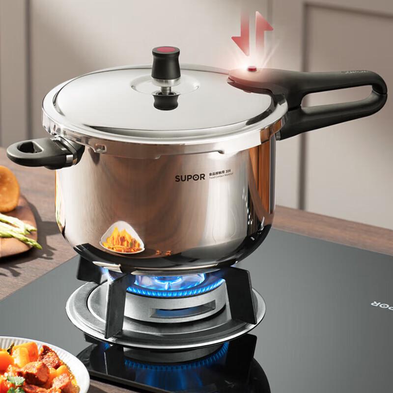 SUPOR 24cm 304 Stainless Steel Pressure Cooker